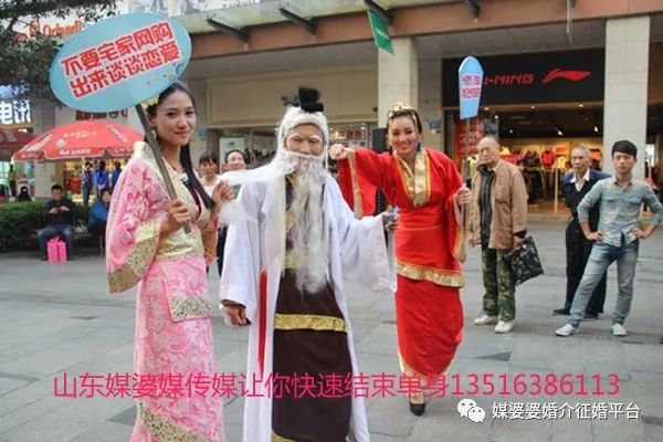 男女能否结婚，冥冥之中早有定数！(图1)