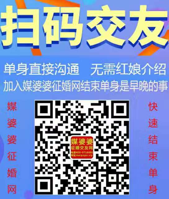 里面有你的老婆，意向的快来看看(图3)