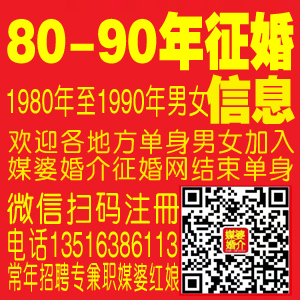 诸城市